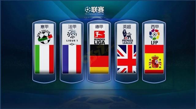 什克里尼亚
