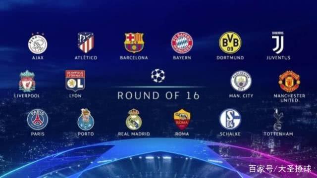 局领导的会 局领导的会